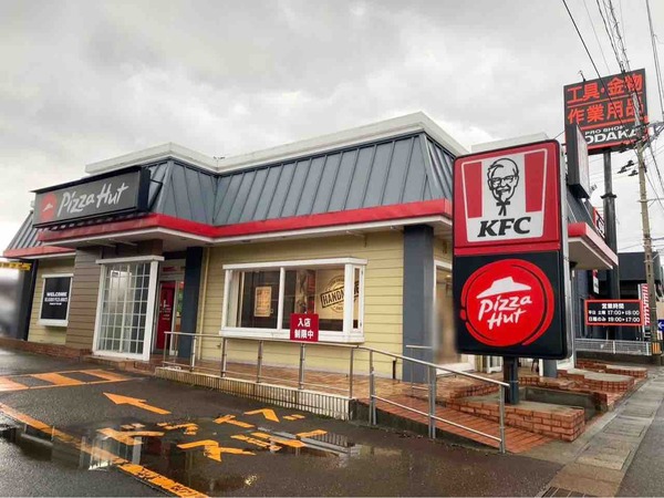 ケンタッキー・フライド・チキン(KFC)