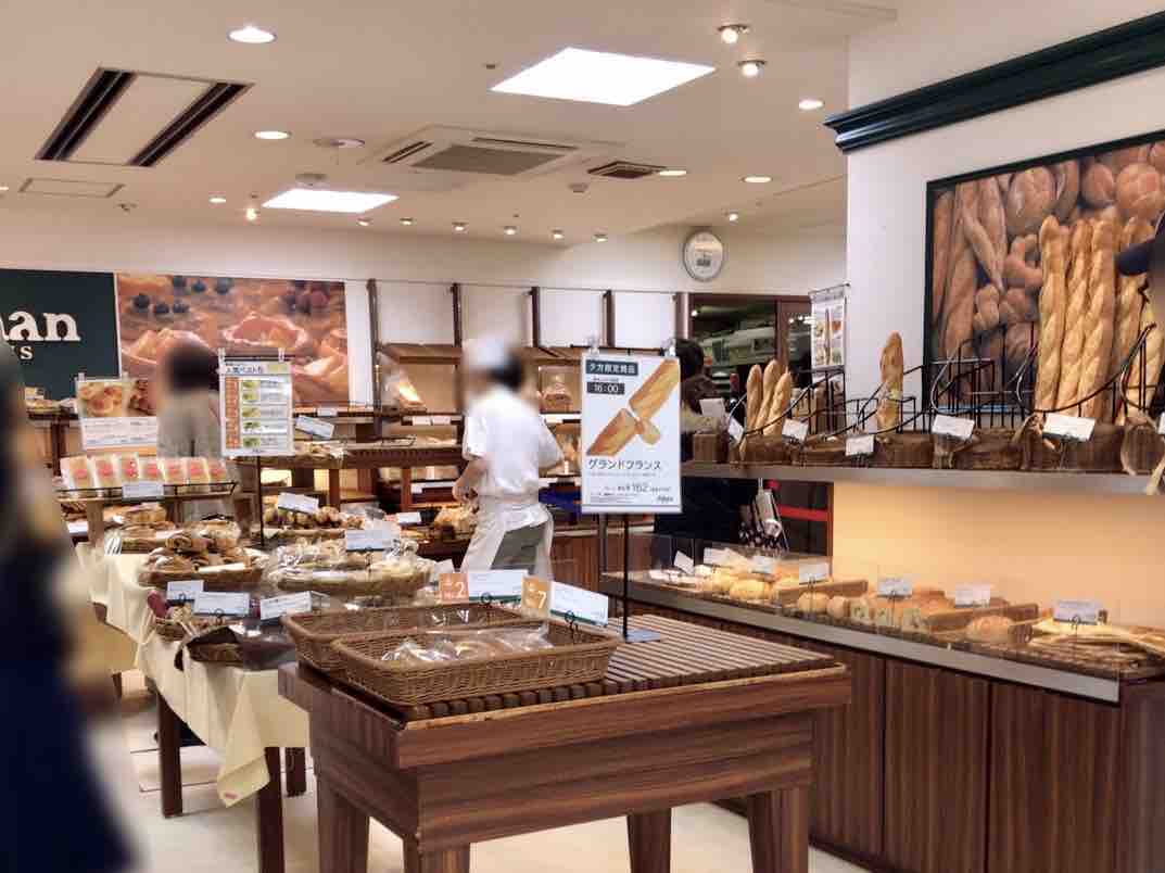 続報 万代にも ジョアン が 新潟三越 にある Johan ジョアン が 新潟伊勢丹 にも移転オープンするらしい 古町ルフル 旧大和跡地 にも移転オープン予定 にいがた通信 新潟県新潟市の地域情報サイト