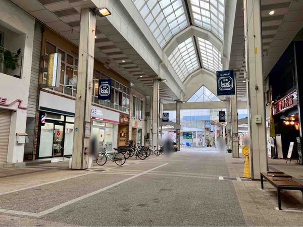 こやし屋 古町店