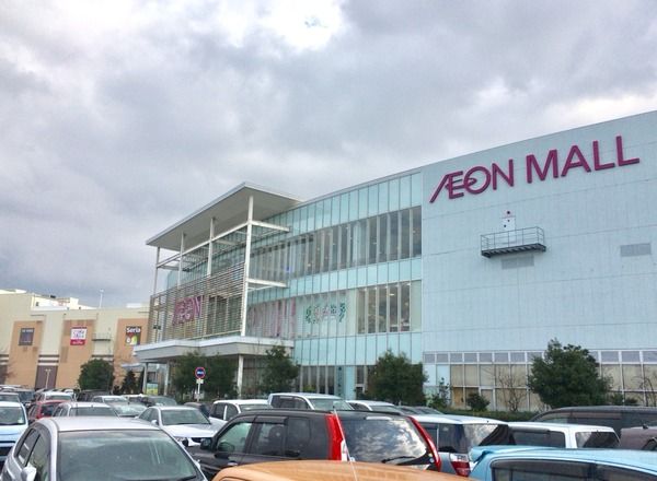 イオン