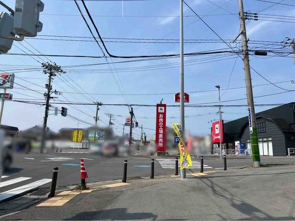 あんず お肉の工場直売所 新潟河渡店