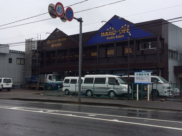 2014-04-21-12-25-07