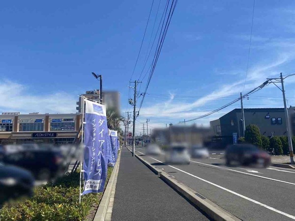 WECLE 新潟上所店（ウィークル）