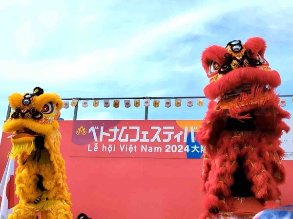 にいがたベトナムフェスティバル2025