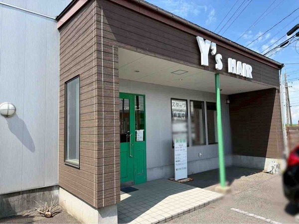 Y's HAIR 巻店