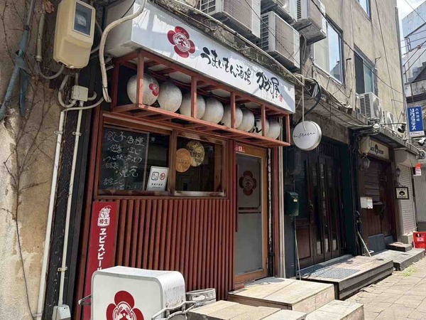 CURRY SHOP B.