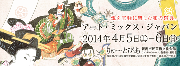 1535082_430939803702615_445519284_n