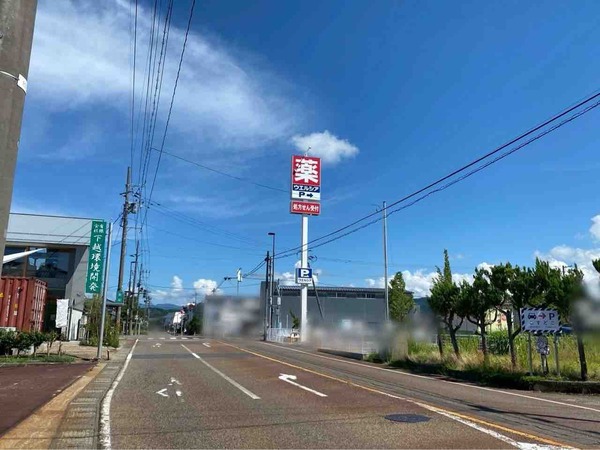 こすどこ（cosudoco）