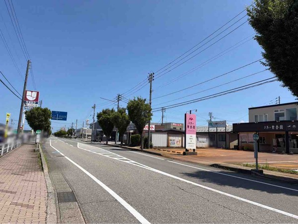 お茶の紫香園 豊栄店（SHIKOUEN）