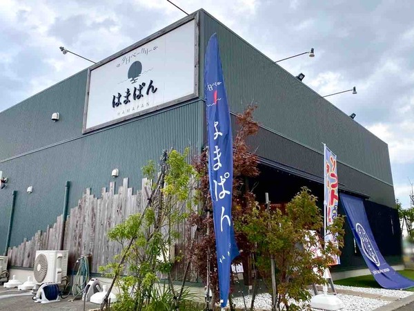 夕日ベーカリーはまぱん 7周年感謝祭