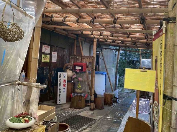 志那そば おもだかや 新津店