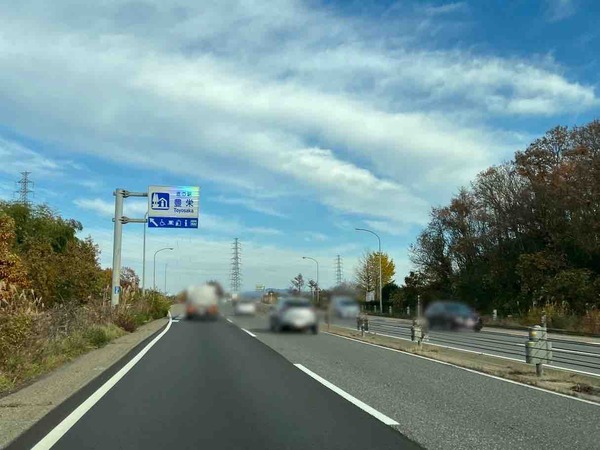 道の駅 豊栄 村上方面（下り線） 通行止め