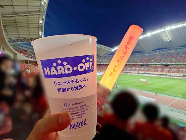 潟ボール