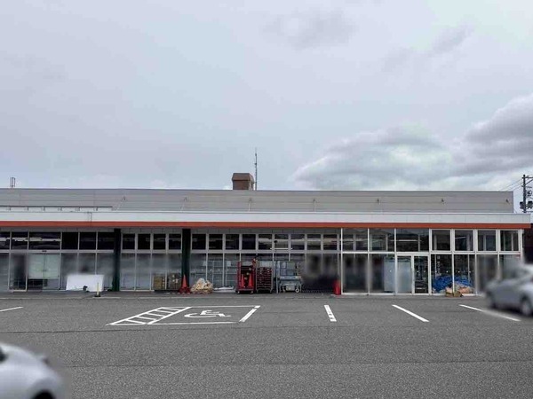 スーパーのアオキ石山店
