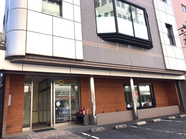 cc2e0bf244efa17233097102ac53f0534_26204054_200409_0024