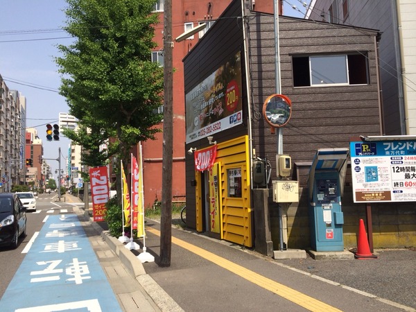 2014-05-29-13-44-12