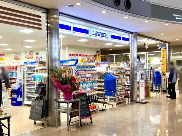 ローソン新潟空港店