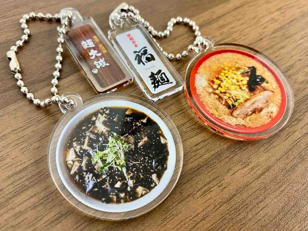 街ガチャ in 日本で一番ラーメンを愛する街 新潟市