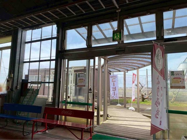 道の駅 花夢里にいつ