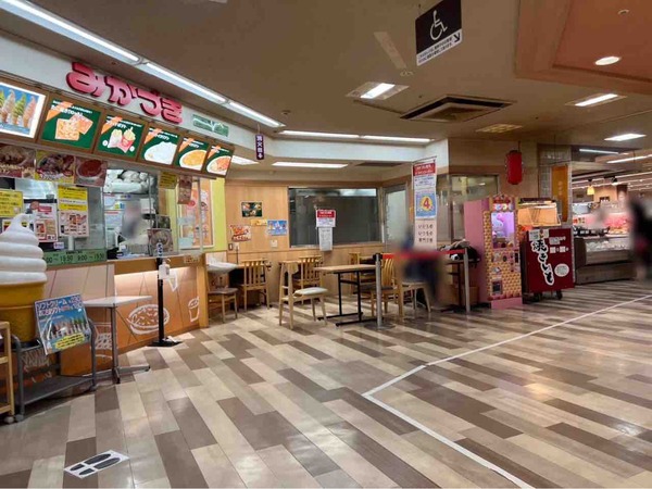 みかづきイトーヨーカドー丸大店