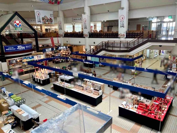 新潟ふるさと村