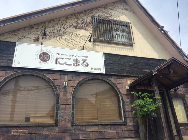 51355ad9ac200cbb4d133e2fc8a5d852