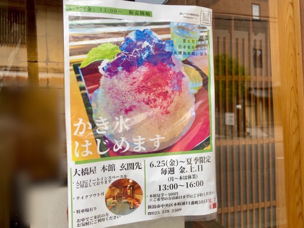 S__3735658