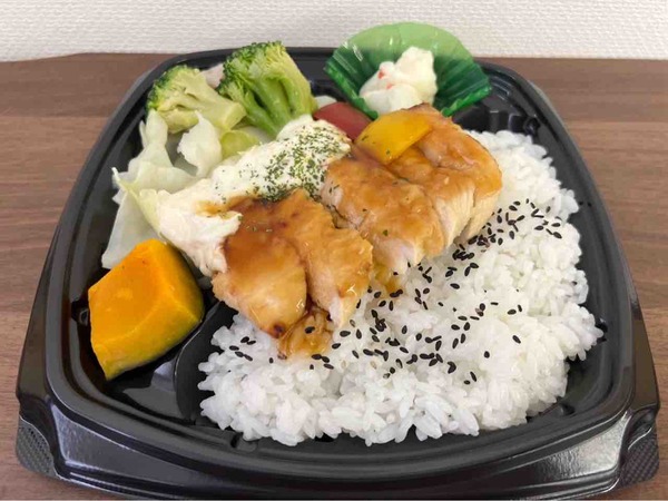 新潟県立大学 イオンリテール コラボ弁当