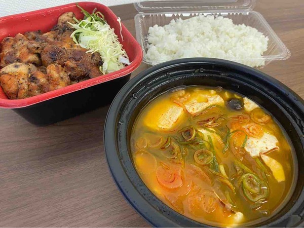 韓丼 新潟海老ケ瀬店