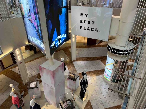 KEN’S CAFÉ TOKYO POP-UP