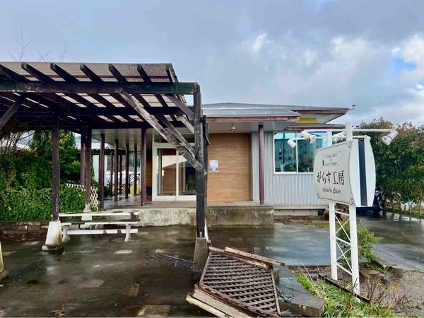 がらす工房Polaris