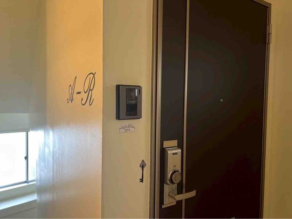 Piilo Rule（ピーロ ルレ）