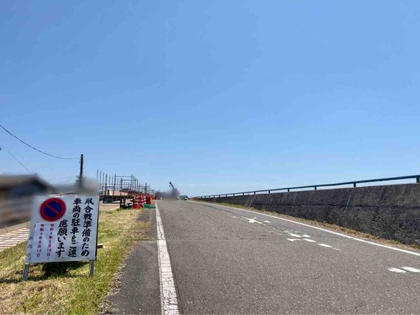 令和8年 白根大凧合戦