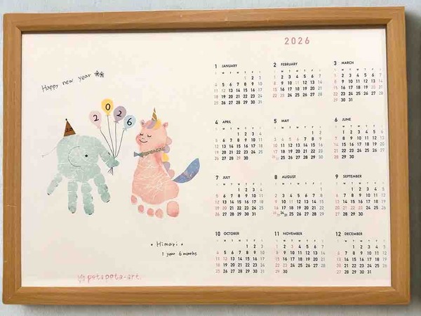 日報+BSN 住まいの広場 新潟南会場