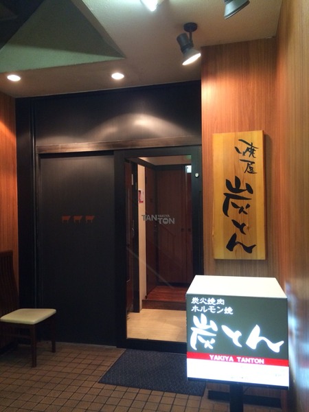 2014-05-26-19-01-25