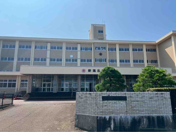 新潟県立碧高等学校(あおい)