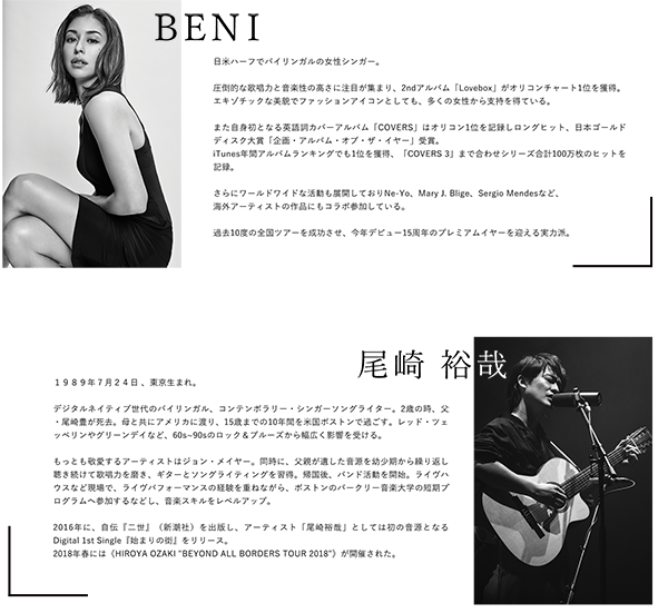 JC④