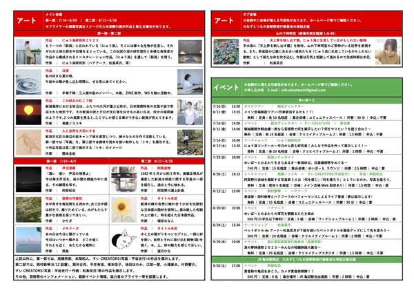 7ae73397e50ecab9b7733478b858c8a6