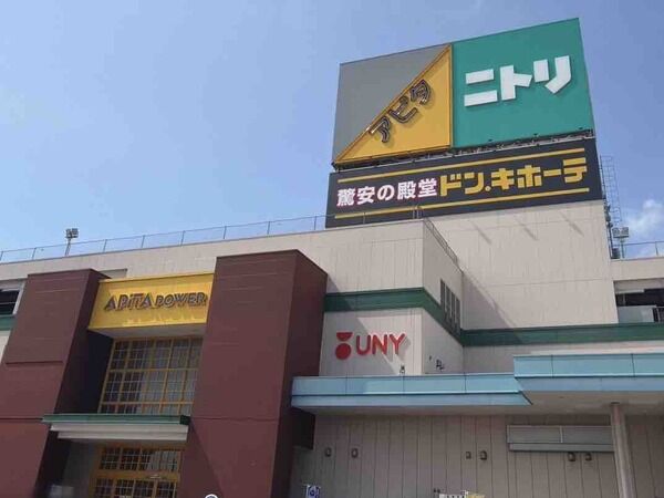 サックス侍