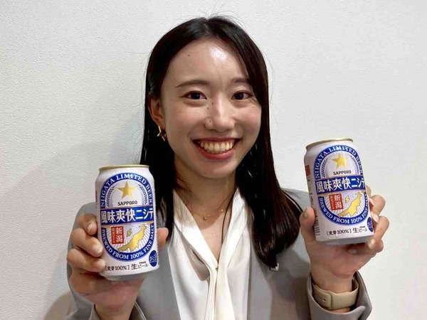 サッポロビール