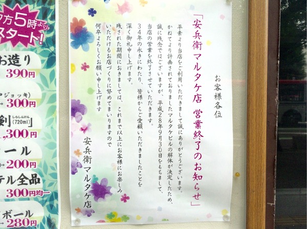 f72054ad531ace9f0c89c696eb9fe047