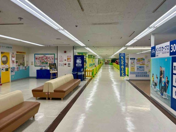 The Kids CiiNA CiiNA丸大新潟店