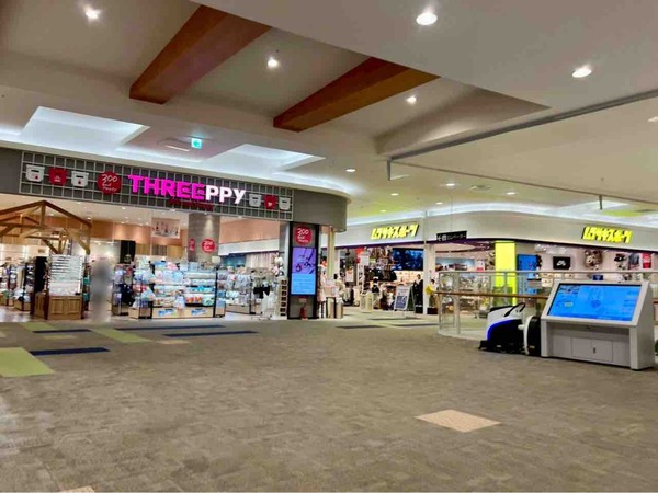 まっすぐ原色推し