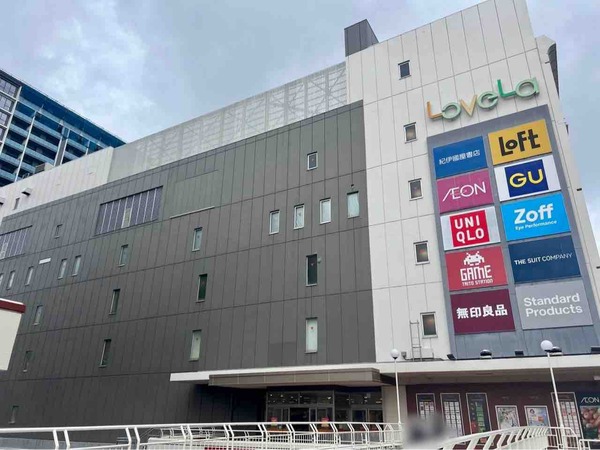 KEYUCA（ケユカ）