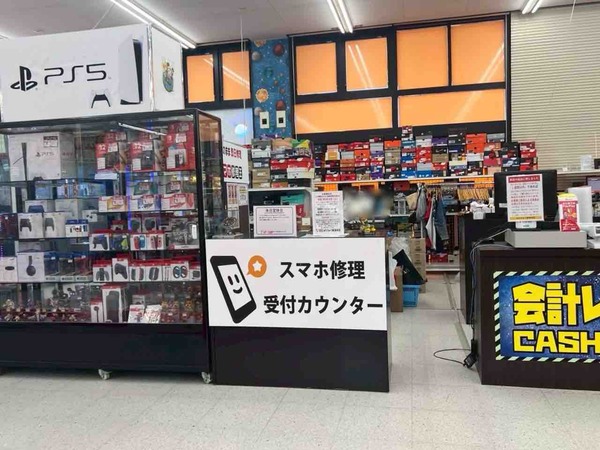 スマホ修理王 おたちゅう新潟本店