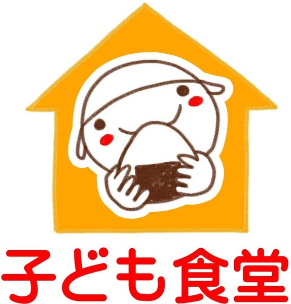 ふじみ