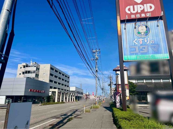 うなぎの樋口 × ハンバーグステーキ専門の店 出来島店