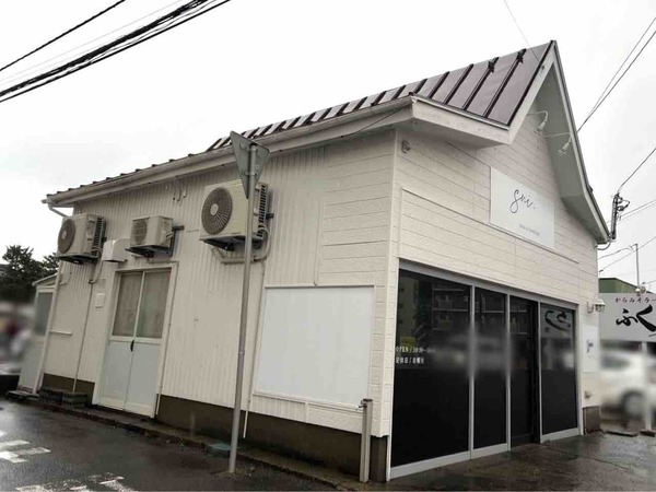 sui. 整体 カイロプラクティック