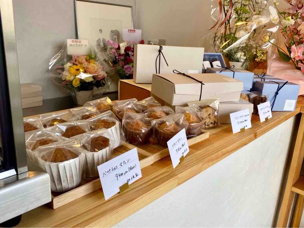 Patisserie éclat（エクラ）