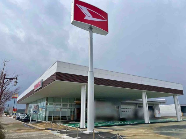 ダイハツ新津店